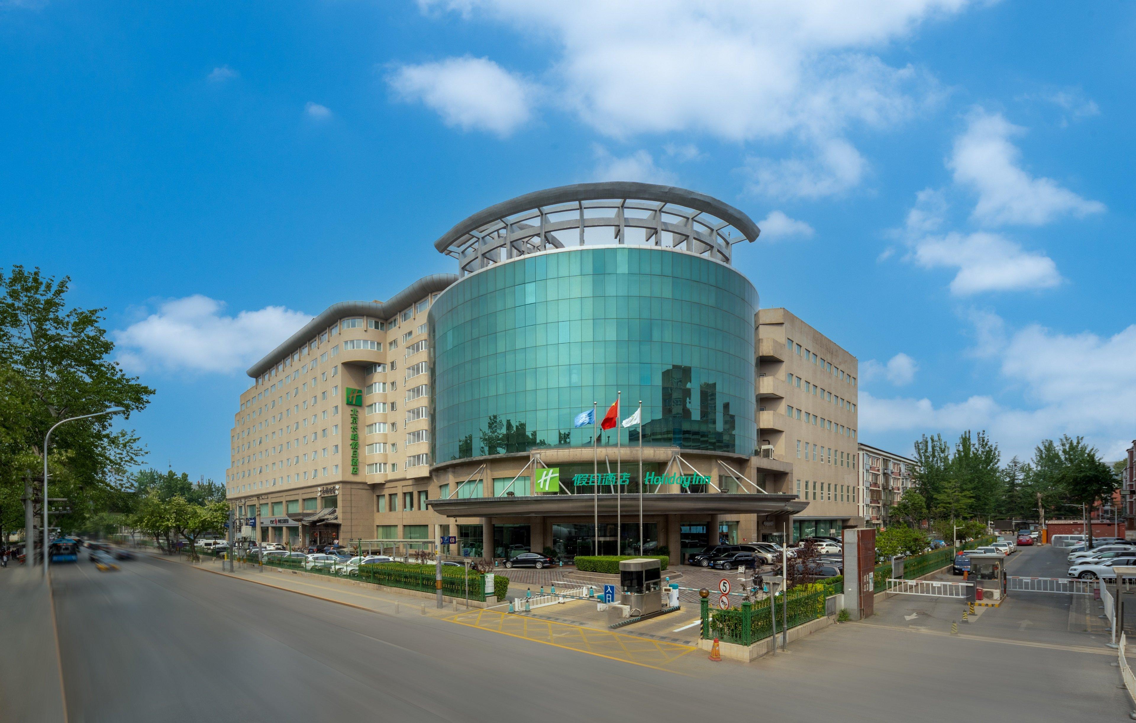 Holiday Inn Beijing Chang An West By Ihg Екстер'єр фото