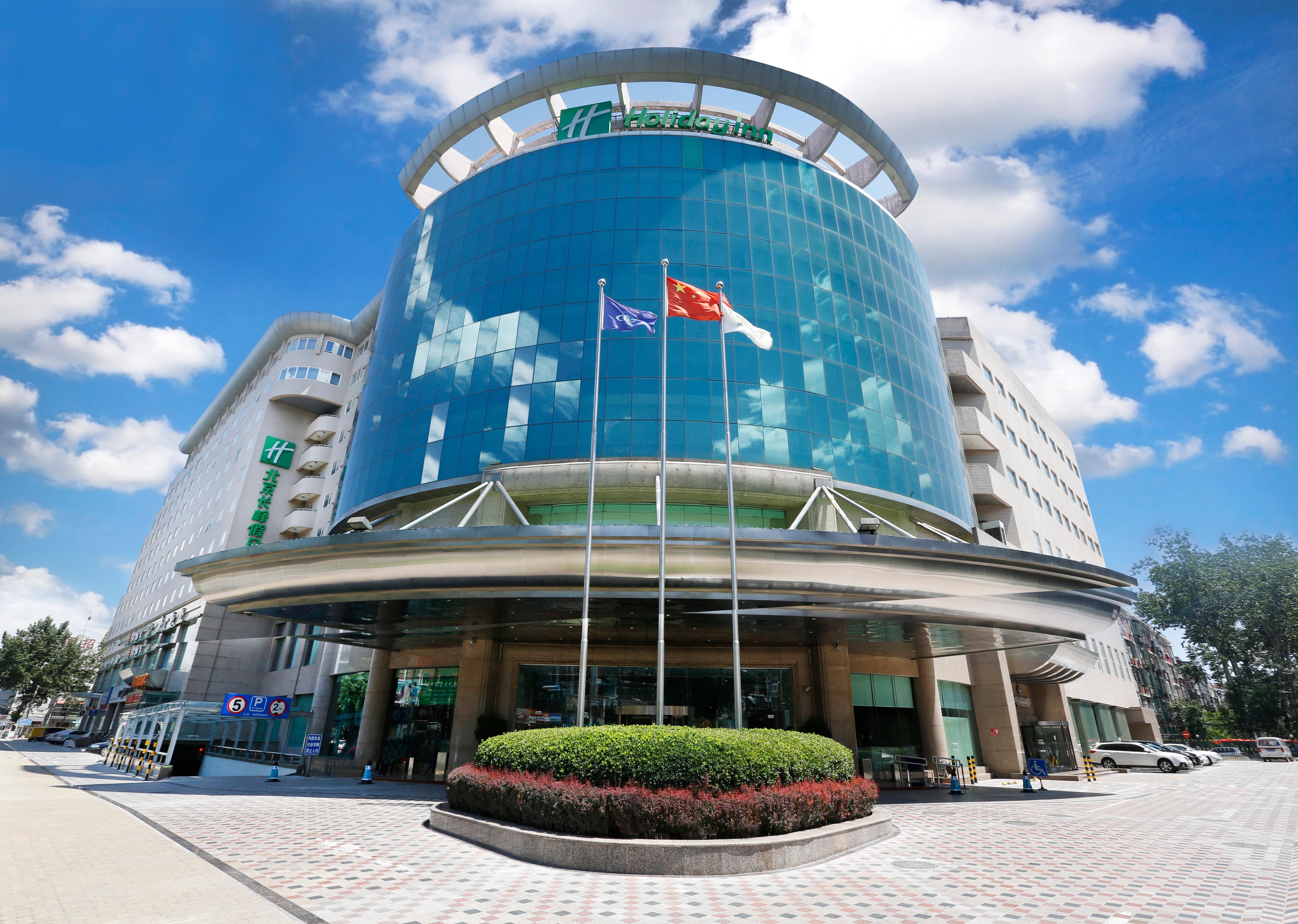 Holiday Inn Beijing Chang An West By Ihg Екстер'єр фото