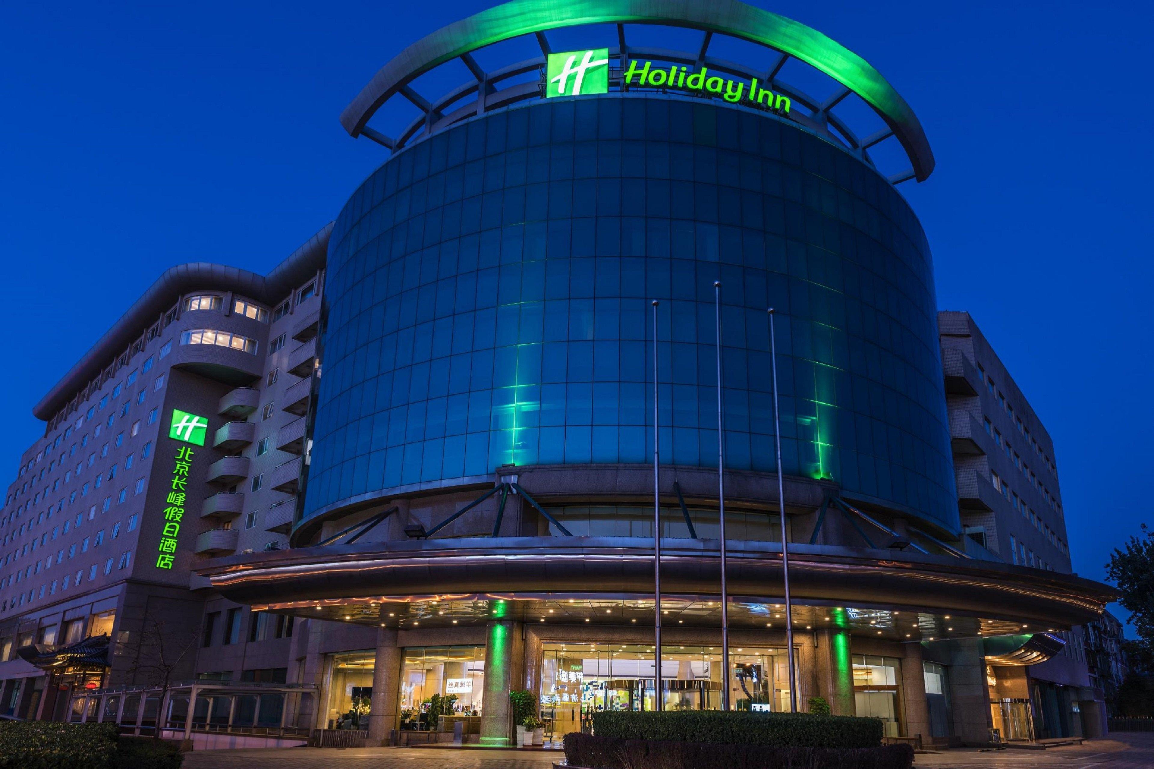 Holiday Inn Beijing Chang An West By Ihg Екстер'єр фото