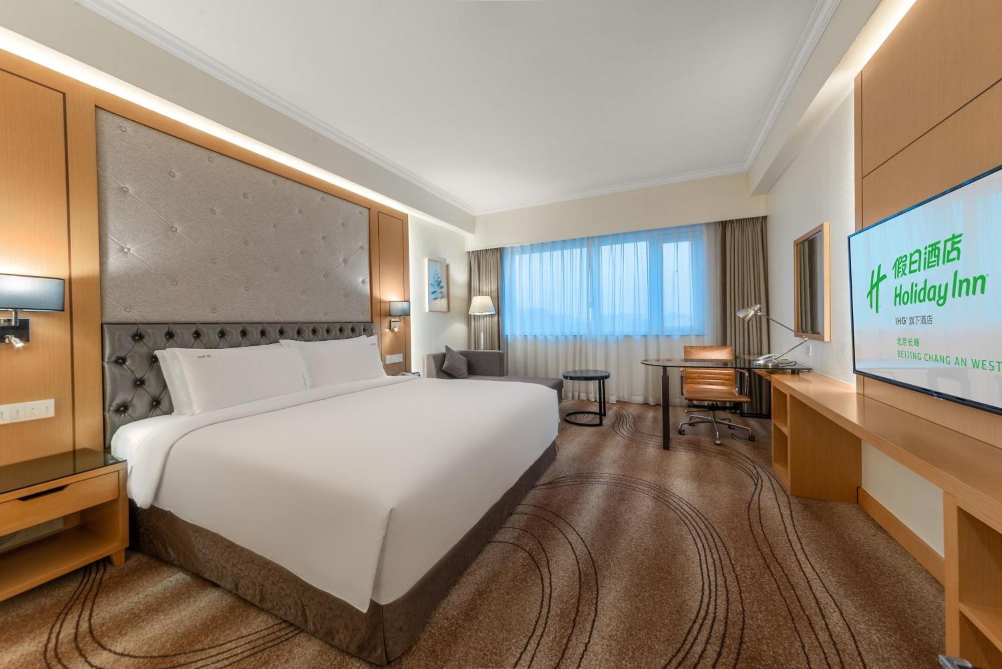 Holiday Inn Beijing Chang An West By Ihg Екстер'єр фото