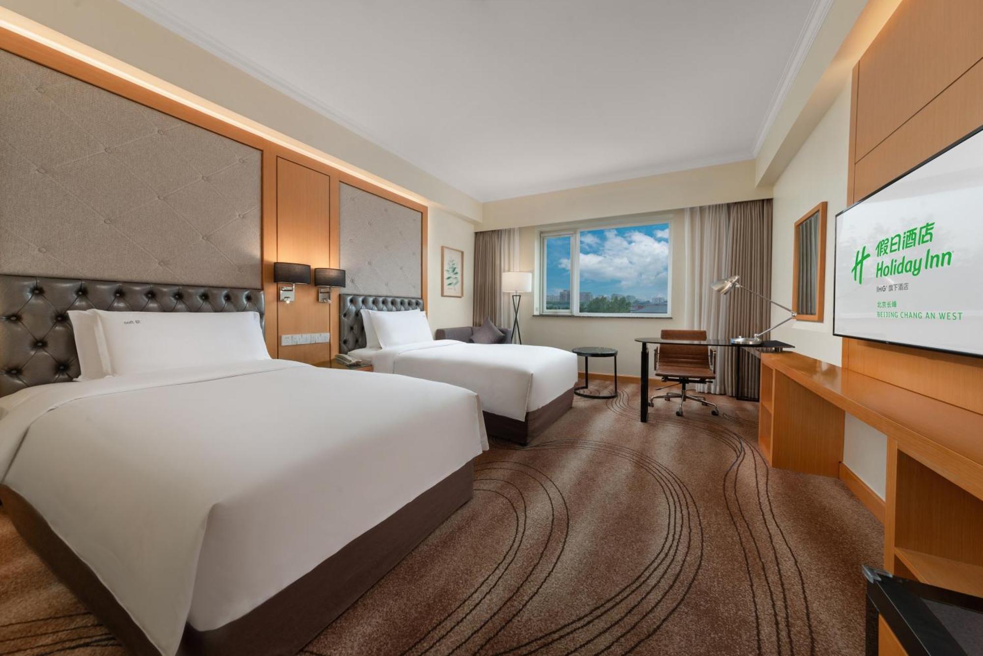 Holiday Inn Beijing Chang An West By Ihg Екстер'єр фото